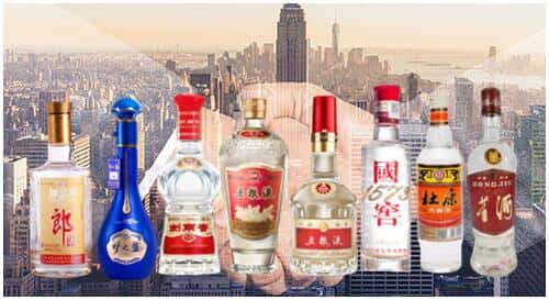 百色市德保回收名酒