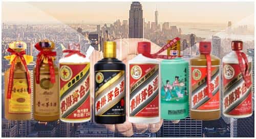 百色市德保回收茅台